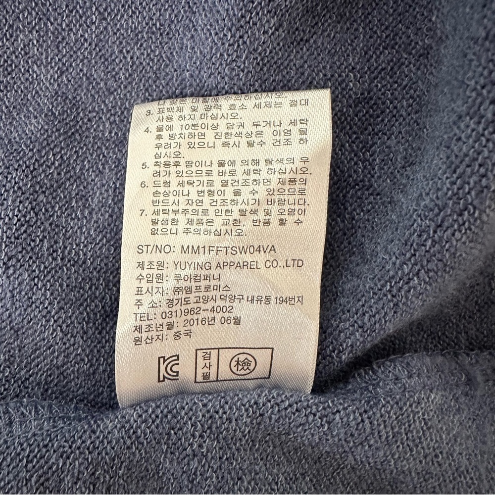Womens Navy Blue Layered Sweatshirt - Picture 10 of 10